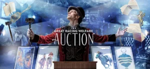 Racing Welfare Auction